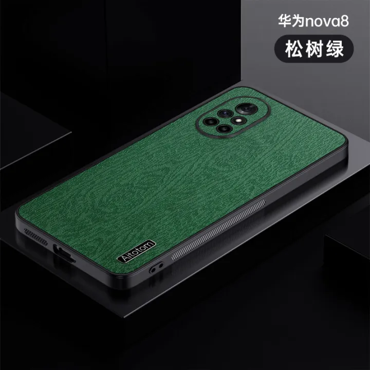 lthmy%20for%20Huawei%20Nova%208%20Pro%20Luxury%20PU%20Leather%20Tree%20Skin%20Texture%20Phone%20Case%20TPU%20Frame%20Back%20Cover%20-%20Image%204