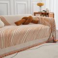 insWind Anti-Scratching Sofa Slipcover Abstract Lines Wavy Stripes Cover Four Seasons Universal Full Covered All-Inclusive Sofa Cover. 