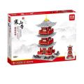 The ancient style building of the national tide, the Hanshan Temple, the Shaolin Temple, and the Furong Garden are compatible with Lego children's puzzles and assemble small bricks. 