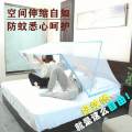 China folding mosari mosquito net for single size bed 3/6 single bed student size.
