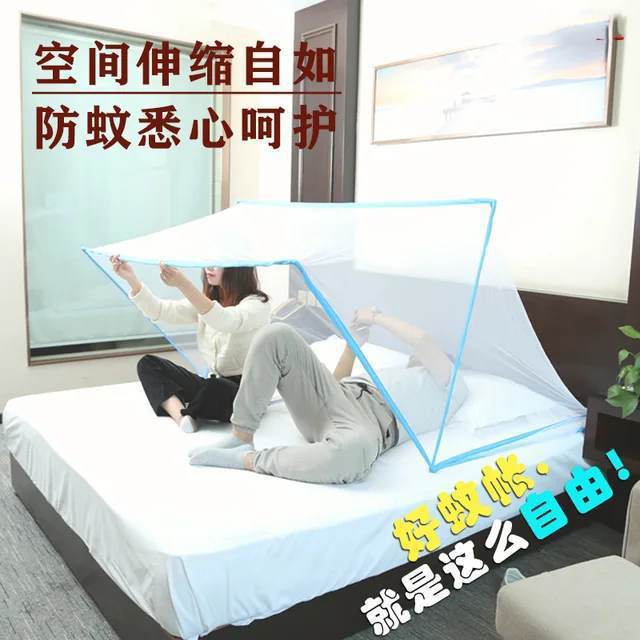 China folding mosari mosquito net for single size bed 3/6 single bed student size