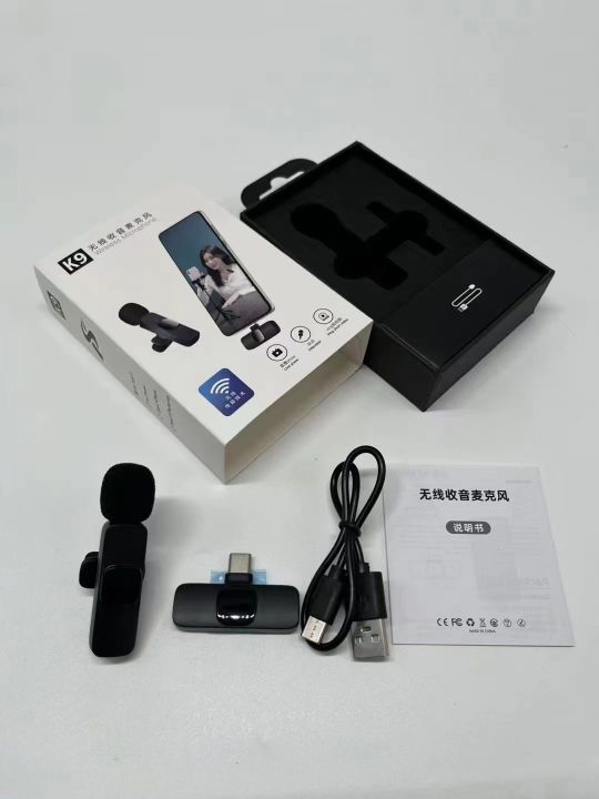 Cross-border%20K8K9%20wireless%20lavalier%20microphone,%20intelligent%20noise%20cancellation,%20live%20video,%20radio%20microphone,%20one%20drag%20two%20-%20Image%207