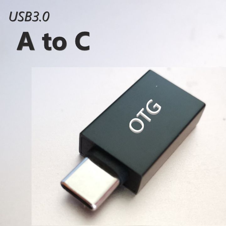 USB3.0 Mother Turn TYPE-C Male Adapter ,OTG Conversion Head , Aluminum case ， Real 3.0