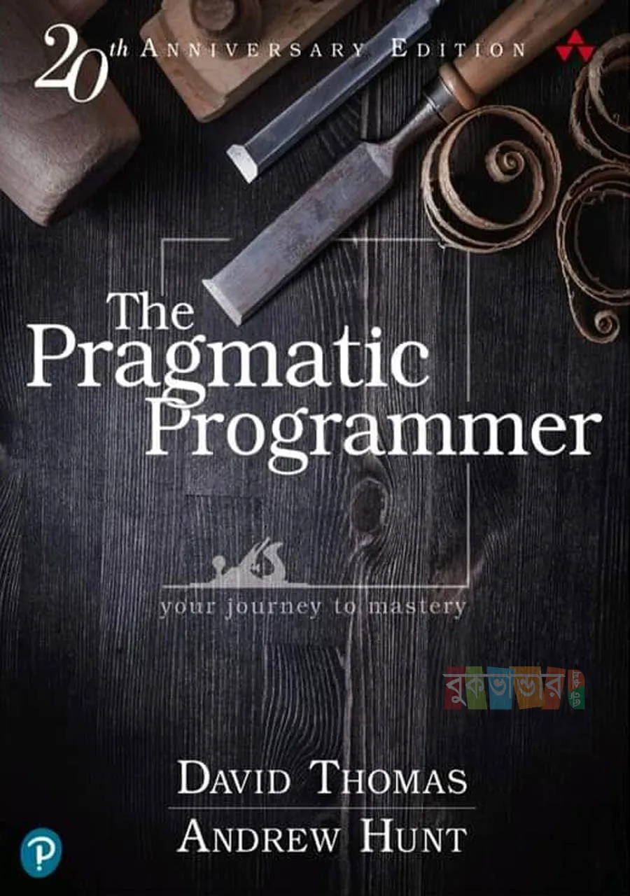 The Pragmatic Programmer by David Thomas and Andrew Hunt | Daraz.com.bd