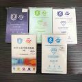 HD Matte Privacy TPU Hydrogel Film Soft Flexible Sheet for Cutting Machine Plotter Mobile Phone Screen Protector Movies. 