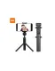 Xiaomi Mi Selfie Stick Tripod Stand with Wireless Bluetooth Control. 