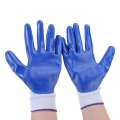 Handheld Miaoya n518 thickened labor protection gloves, original rubber wear-resistant rubber, construction site nitrile gloves. 