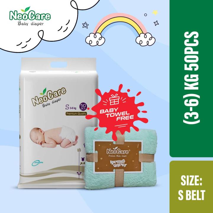 Buy Neocare Belt System Baby Premium Diaper S (3-6 kg) - 50pcs Get Baby Towel free