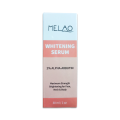 Melao Whitening Serum 2% Alpha-arbutin - 30ML. 