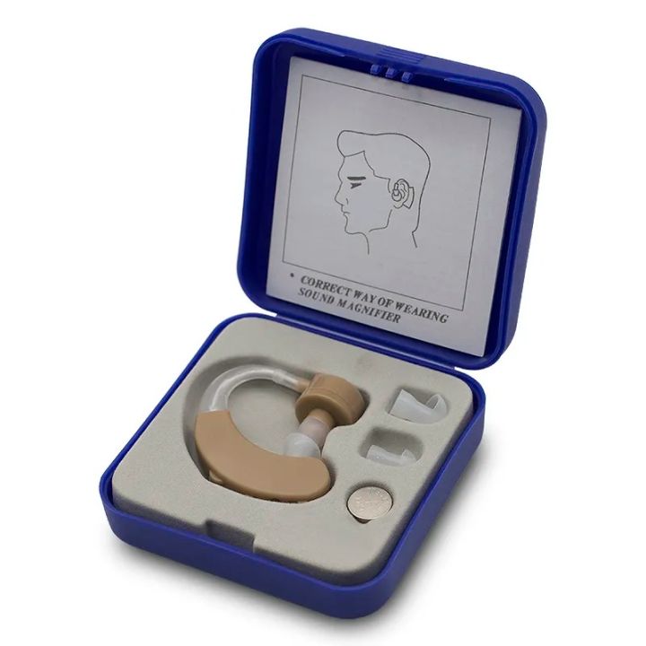 CYBER%20SONIC%20Hearing%20Aids%20Ear%20Machine%20Hearing%20-%20Image%209