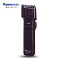 Panasonic ER2031 Beard and Hair Trimmer for Men.