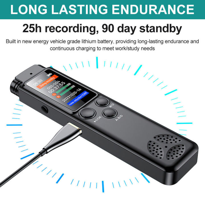 Rechargeable%20Voice%20recorder%20Easy-to-use%20High-capacity%20Compact%20Digital%20recorder%2064GB%20Portable%20Audio%20recorder%20for%20Lectures%20-%20Image%208