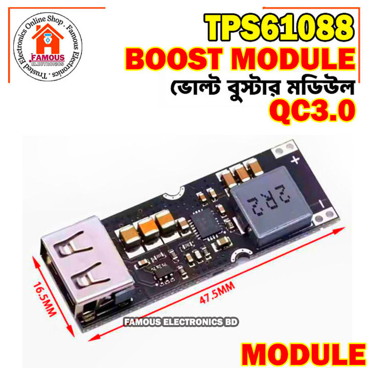TPS61088%20Single%20Cell%20Lithium%20Battery%20Boost%20Module%20Board%203.7V%204.2V%20Liter%205V%209V%2012V%20USB%20Mobile%20Phone%20Fast%20Charge%20-%20Image%204