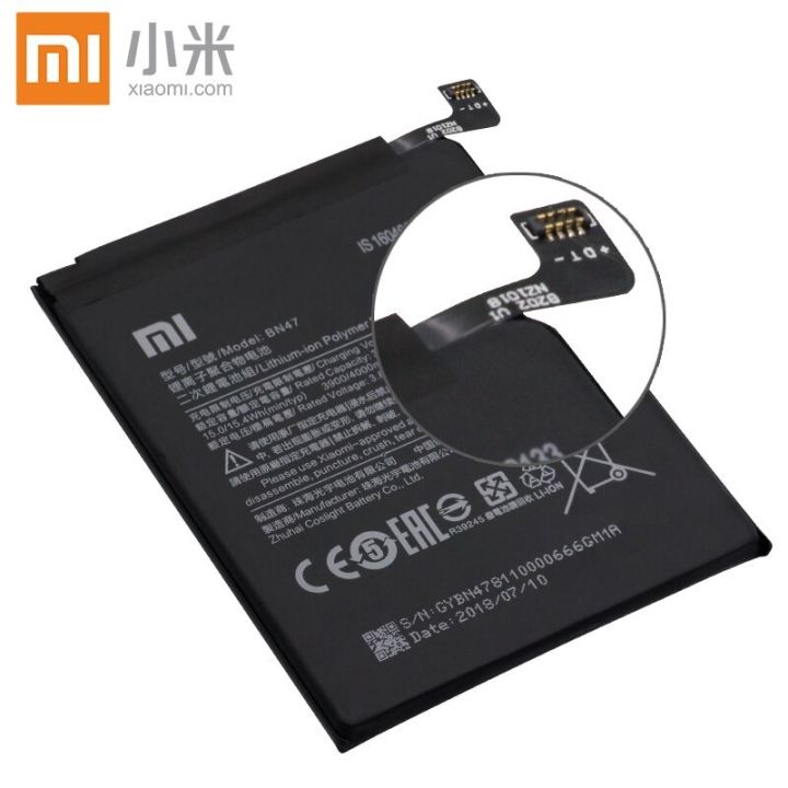 Mobile%20Battery%20BN-47%20for%20Mi%20Redmi%20A2%20Lite-4000mAh%20-%20Image%204