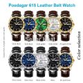 POEDAGAR 615L Men's Leather Quartz Watch - Water Resistant Business Luxury Fashion Wristwatch - Watch For Men - Watch. 