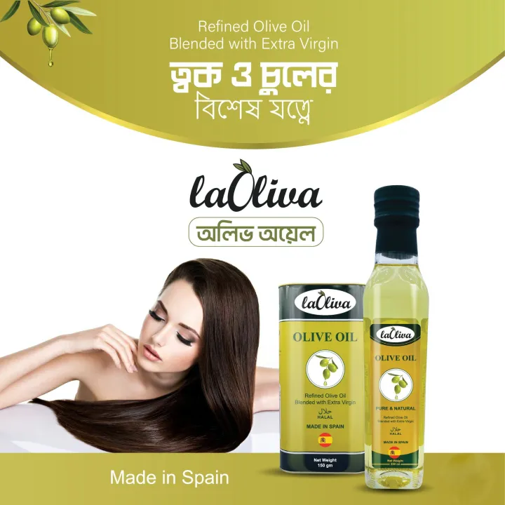 LaOliva%20Olive%20Oil%20100ml%20Skin%20(Made%20In%20Spain)%20-%20Image%204