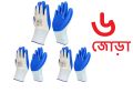 3 Pairs- WHITE & BLUE Color Non Slip Gloves Nylon Rubber Coated Gloves Hand Protection Safety Gloves.