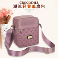 New Bag Women's Crossbody Shoulder Bag, Large Capacity Embroidered Thread, Lingge, High-grade Lightweight, Versatile, Simple Solid Color Women's Cloth Bag.