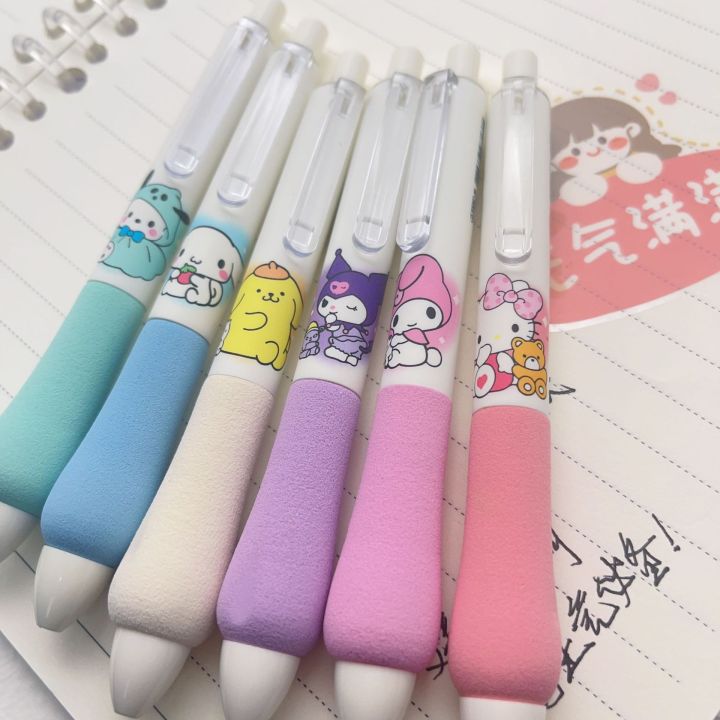 Cute Sanrio Pang Ding Cloud Pen Quick-Drying st High Head and Good Appearance Clow M Small Cloth Du Gel Pen