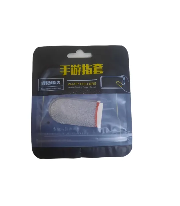 2%20Pairs%20(4%20Pieces)Finger%20Sleeves%20for%20Gaming%20Mobile%20Game%20Controllers%20Finger%20Thumb%20Sleeves%20Set,%20Anti-Sweat%20Breathable%20Seamless%20Touchscreen%20Finger%20Covers%20Silver%20Fiber%20for%20Phone%20Games%20PUBG%20-%20Image%203