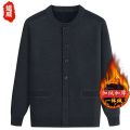 Old Men's Clothes Men's Grandpa Sweater Autumn and Winter Fleece-Lined Warm Grandpa Autumn Clothes Dad Knitted Cardigan Old Coat. 