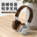 Cross-border new SMY-63 over-ear bluetooth headset retro design heavy bass low latency CR8. 