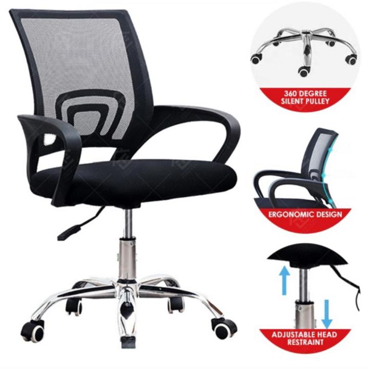 FN01SS BLACK Smart Executive Office Chair