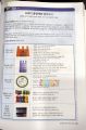 EPS-TOPIK 1, 2 - Korean Textbook (2 books set), Self Study Textbooks (Color). 