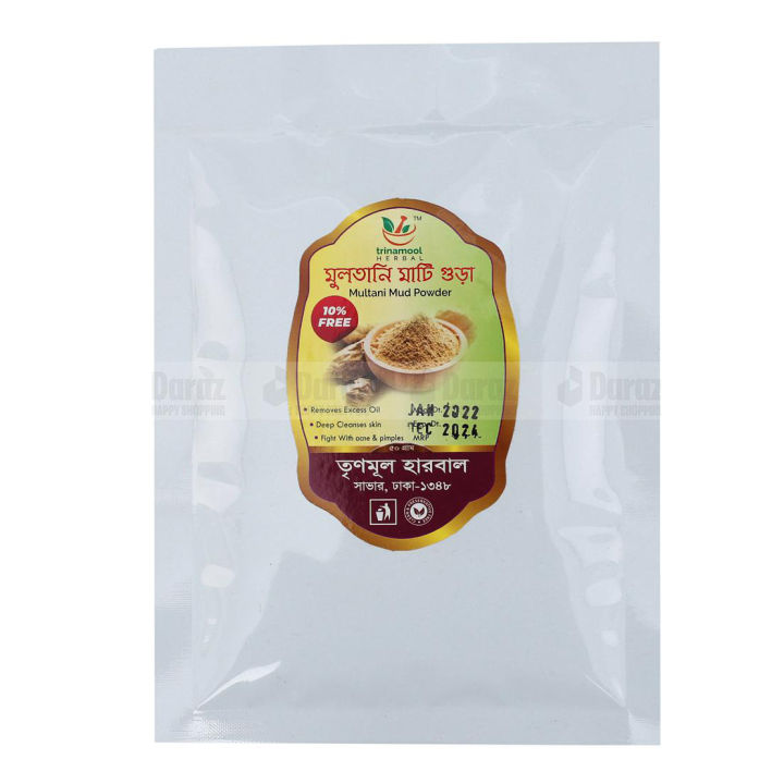 Trinamool Herbal Multani Mud Powder Deep Clean   50g