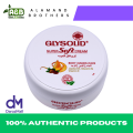 GLYSOLID SUPER SOFT CREAM (GERMANY) - 200ML. 