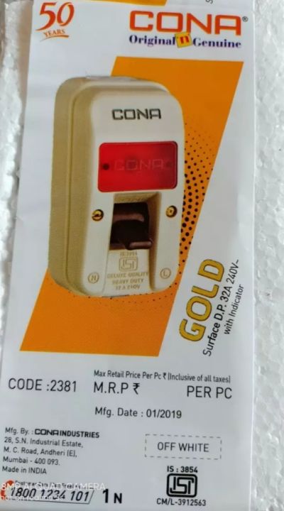 CONA%20DP%20Switch%2032%20Amperes%20White%20Heavy%20Duty%20Double%20Pole%20switch%20-%20Image%204