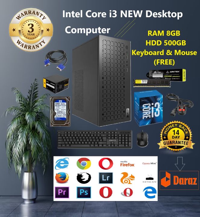 Intel Core i3 RAM 8GB HDD 500GB Graphics 2GB Built in Gaming PC Win 10 64 Bit And Keyboard & Mouse NEW Desktop Computer Set