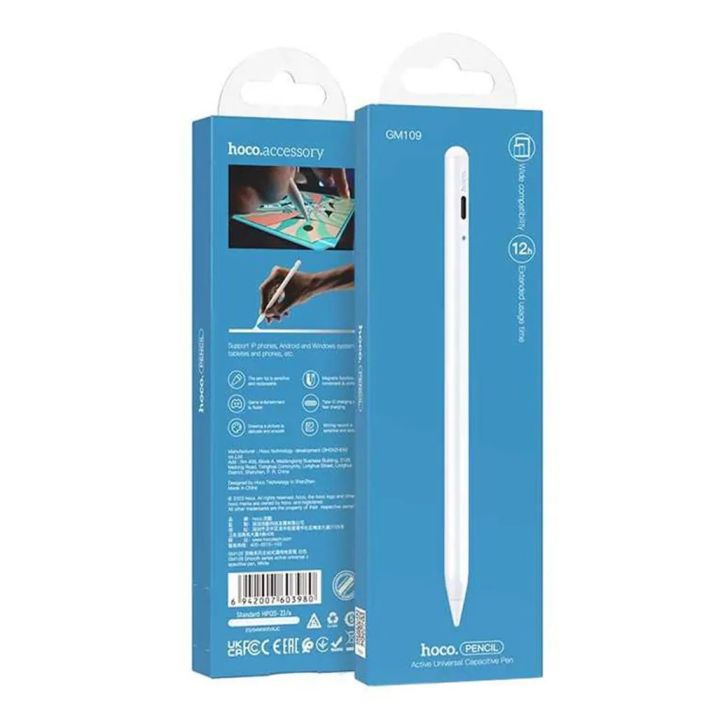 HOCO GM109 Active Universal Capacitive Pen Smooth  Smart Stylus Pencil For All Phone White