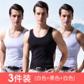 3 Seamless Ice Silk Men's Vest Summer round Neck Exercise Sleeveless White Undershirt Men's Thin Large Size. 