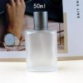 50ml 50ml
transparent
glass
Spray Bottle
Frosting
square
Glass Perfume Bottle
cosmetic
Packaging Bottle
Small Bottle. 