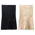 Seamless Shaper Women High Waist Sexy Slimming Panty Tummy Control Shapewear Underwear.