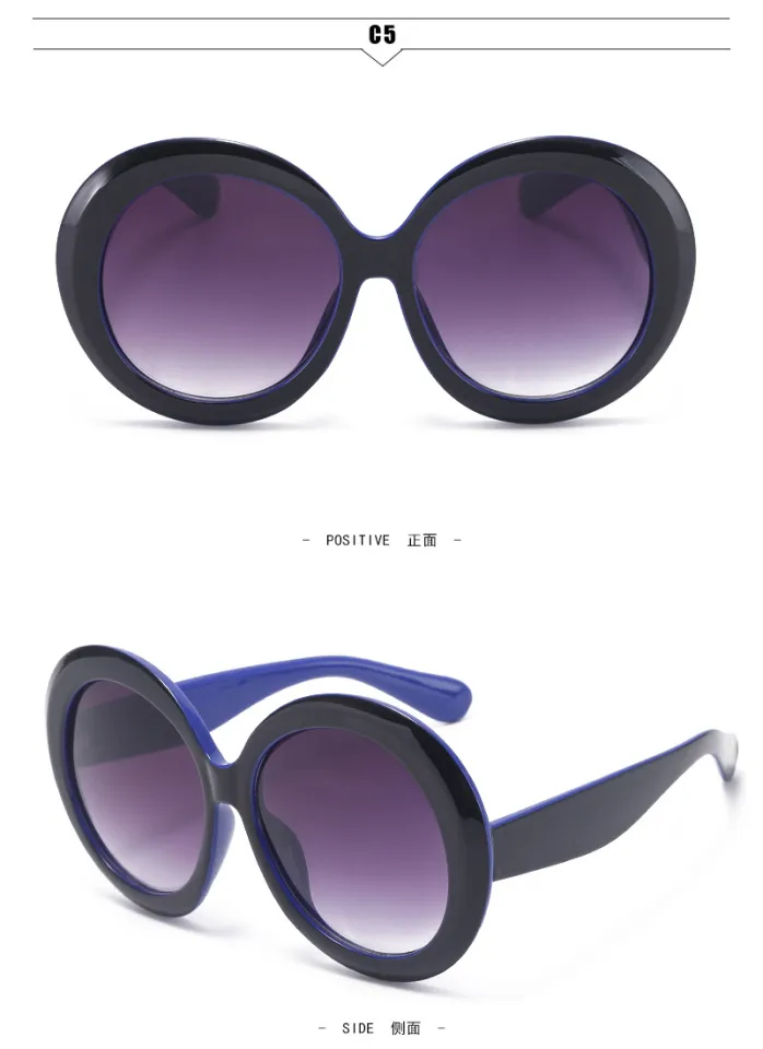 Vintage Big Round Sunglasses Women Brown Gradient Oversized Sun