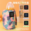 USB bottle insulation cover three-speed outdoor portable heating milk warmer car constant temperature bottle insulation bag -1pcs.