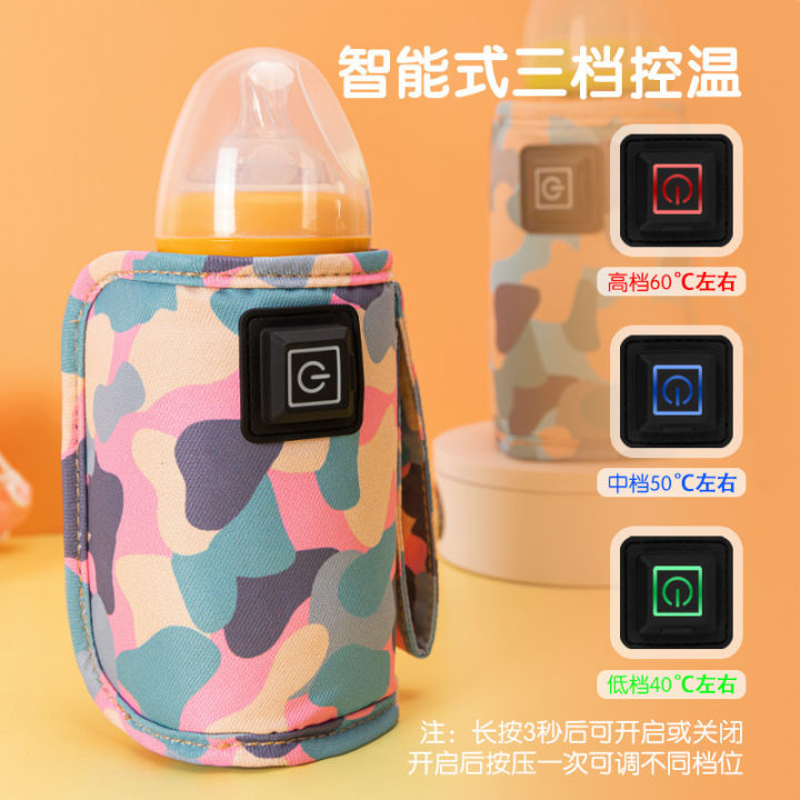 USB%20bottle%20insulation%20cover%20three-speed%20outdoor%20portable%20heating%20milk%20warmer%20car%20constant%20temperature%20bottle%20insulation%20bag%20-1pcs%20-%20Image%203