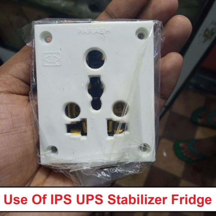 BACK%20PART%20With%20IPS%20UPS%20Stabilizer%20Computer%20Refrigerator%20Power%20Socket%20AC%20250V%2015A%206%20Pole%20Combine%20Socket%20Universal%20Plug%20Socket%20-%20Image%202