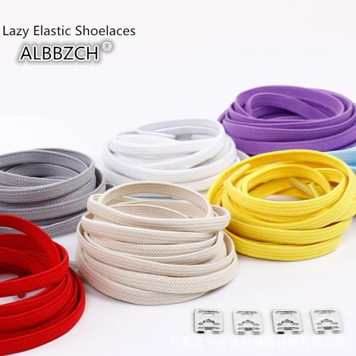 Lazy Elastic Shoelaces Children's Elastic Rope Sneakers Canvas Shoes Laces Black White Red Yellow Purple Pink Brown Blue Orange