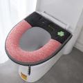 Elegant Microfiber Toilet Seat Cover with Zipper Closure and Cute Flower Design. 