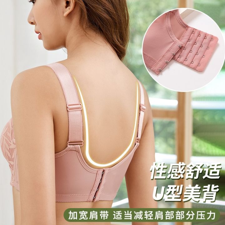 New%20lace%20women's%20bra%20top%20support%20gather%20side%20adjustment%20type%20without%20steel%20ring%20medium%20thick%20underwear%20women%20sexy%20push%20up%20bras%20-%20Image%202