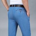 2023 New Spring Men's Light Blue Stretch Straight Jeans Business Casual Denim Pants Modal Fabric Trousers Male Brand.