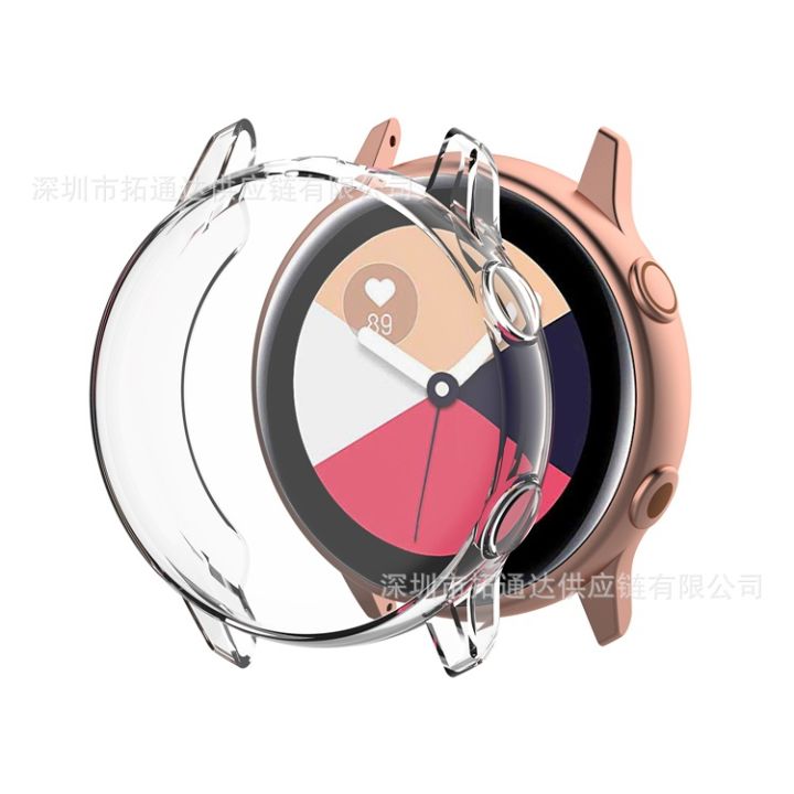 %5Bautismaut%5D%20Applicable%20to%20Samsung%20Galaxy%20Watch%20Active%20R500%20All%20Inclusive%20TPU%20Transparent%20Protective%20Shell%20-%20Image%206