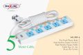 Maxline ML-855 Multiplug 5 Way Extention Socket 2 Pin Plug 5 Meter Cable. 