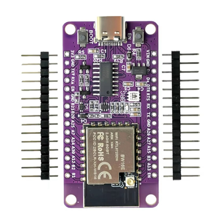 RTL8720DN%20Dual-Band%20WiFi%20Bluetooth%20Module%20NICEMCU,%20Soldered%20-%20Image%204
