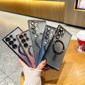 Luxury Glitter Wireless Charge For Samsung Galaxy S24 S23 S22 S21 Ultra Plus Case Magnet MagSafe Allround Camera Cover Shell. 