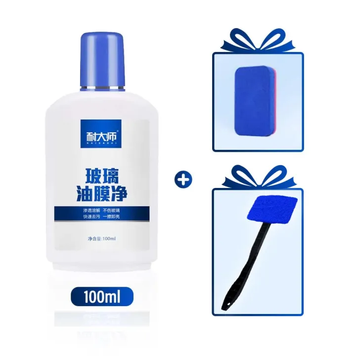 Car%20Glass%20Oil%20Film%20Remover%20Paste%20Window%20Grease%20Water%20Stain%20Removal%20Cleaner%20Windshield%20Polisher%20Stuff%20Windshield%20Coating%20Agent%20-%20Image%207