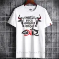 ek diner kosai T-shirt Eid collection for men and Womens-T-shirt(এক দিনের কসাই).